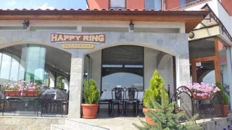 Happy Ring Guest Rooms Bed and Breakfast in Bulgaria