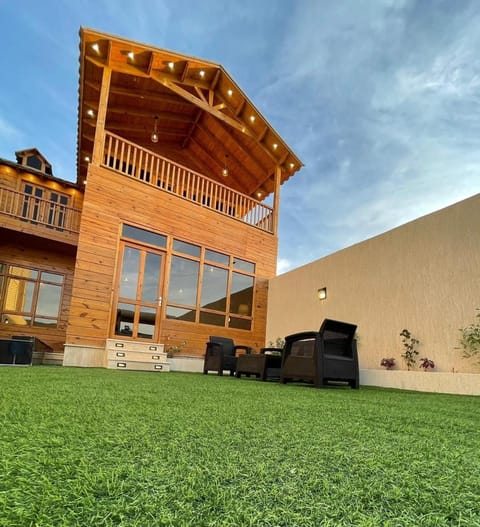 Patio, Garden