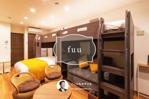 Living room, Seating area, bunk bed