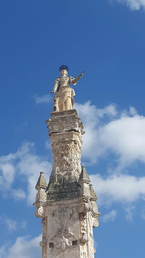 Landmark view
