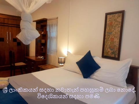 Property building, View (from property/room), Bedroom