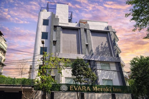 Facade/entrance, Property logo or sign