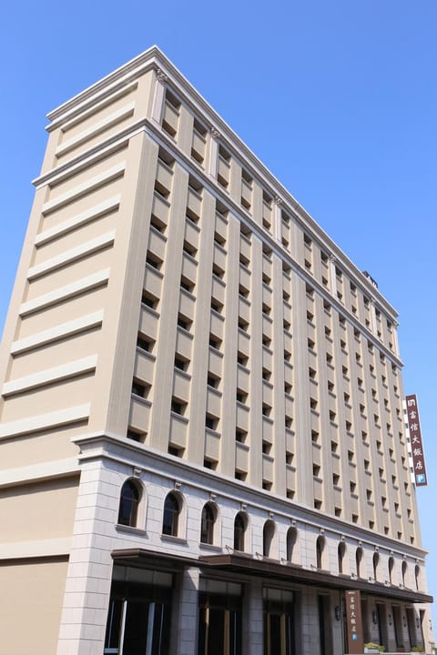 Property building, Facade/entrance