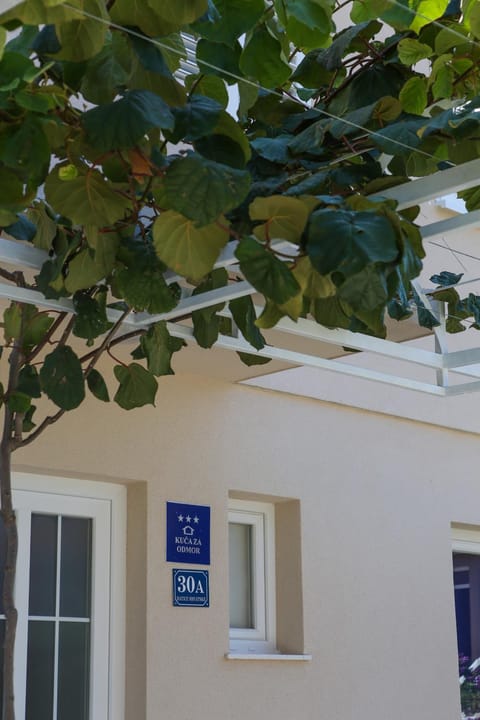 Facade/entrance, Property logo or sign