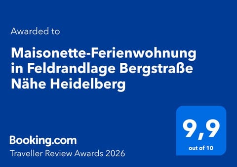 Certificate/Award