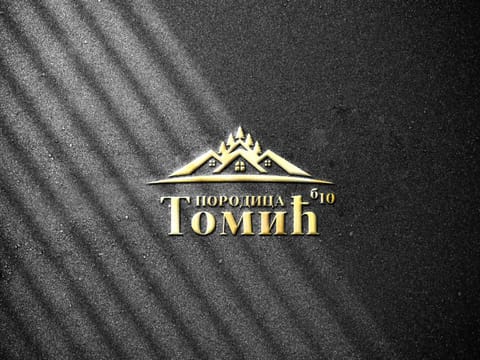 Property logo or sign, Text overlay