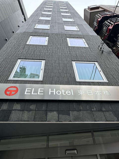 Property building, Property logo or sign