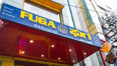 Facade/entrance, Property logo or sign, Street view