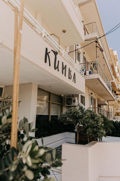 Kumba in Nea Chora Hotel in Chania