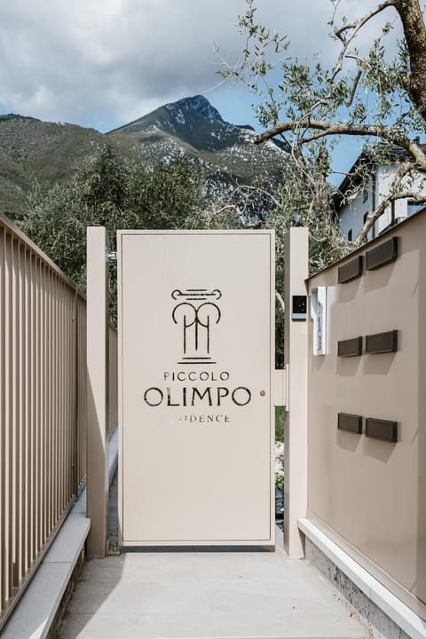 Property logo or sign