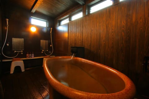 Hot Spring Bath, Bath