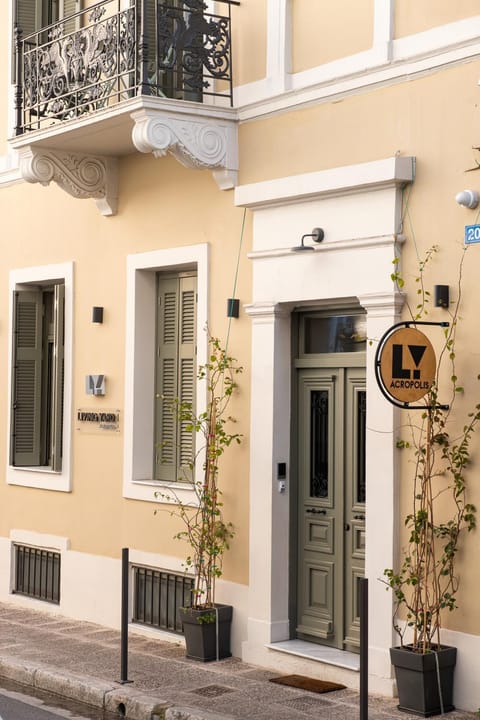 Property building, Facade/entrance