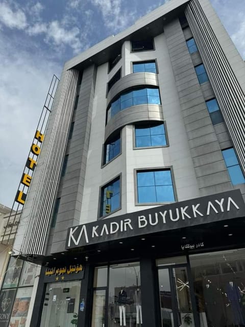 Property building, Street view