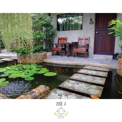Patio, Natural landscape