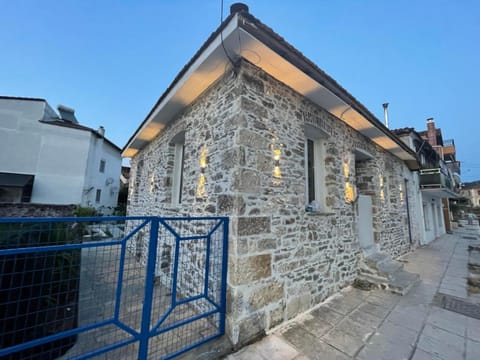 Property view