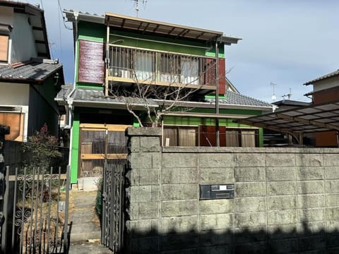 Property building, Day