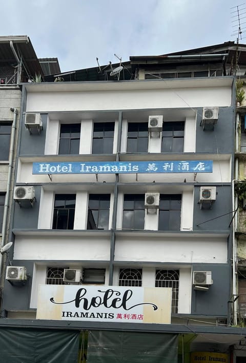 Property building, Property logo or sign