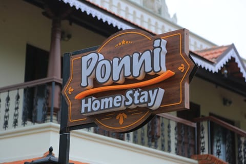 Property logo or sign