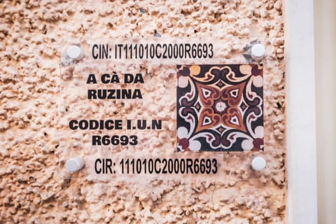 Property logo or sign