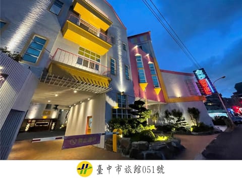 Property building