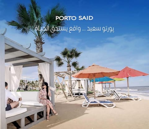 Natural landscape, Text overlay, Sea view, group of guests, sunbed