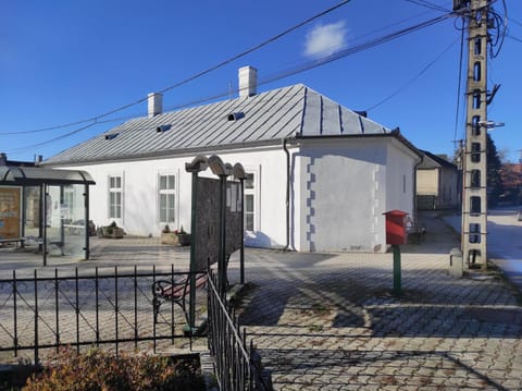 Property building, Street view