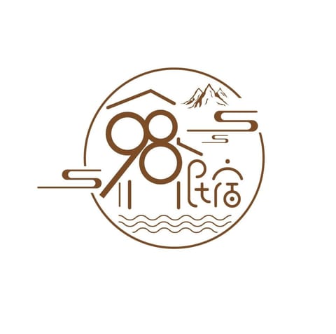 Logo/Certificate/Sign
