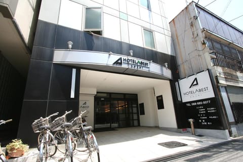 Property building, Facade/entrance, Property logo or sign