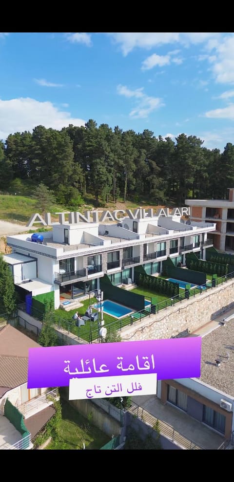 Property building, Day, Natural landscape, Pool view, Swimming pool