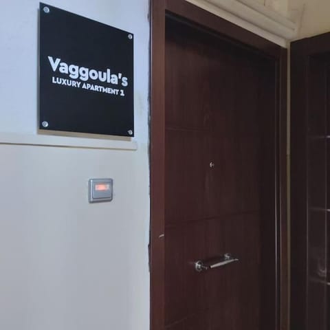 Vaggoula's Luxury Apartment 1 Apartment in Decentralized Administration of Macedonia and Thrace