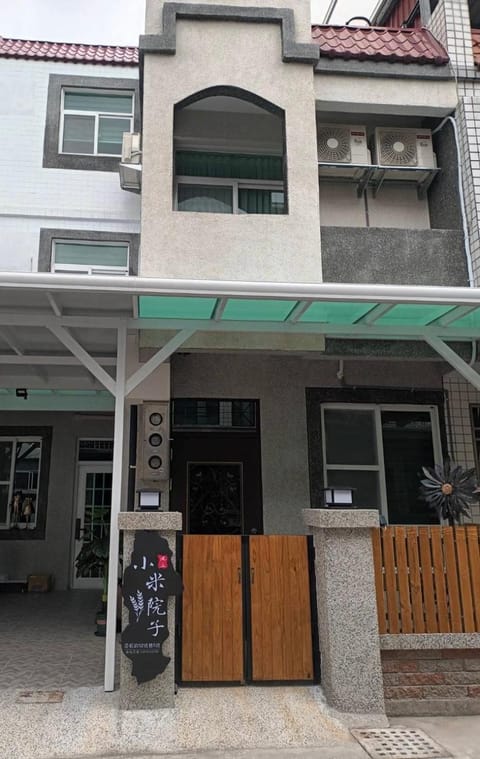 Property building, Facade/entrance