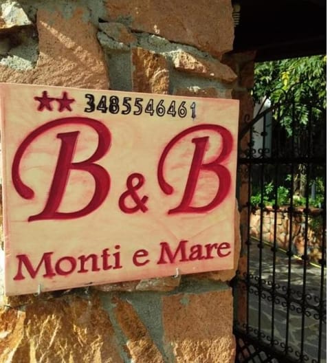 Property logo or sign
