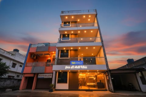 Property building, Facade/entrance