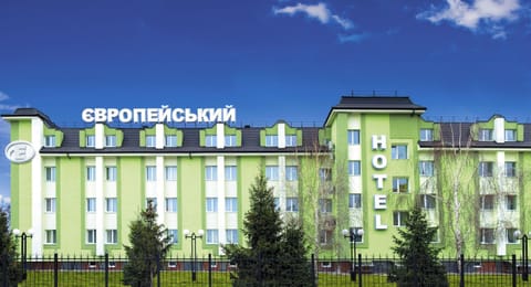 Facade/entrance, Day