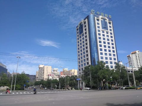 Nearby landmark