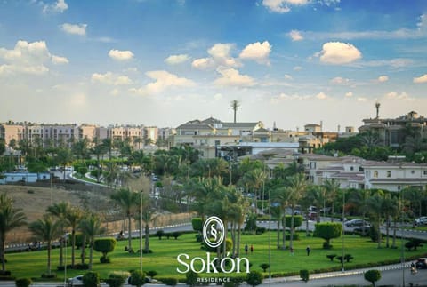 Neighbourhood, Natural landscape, Location