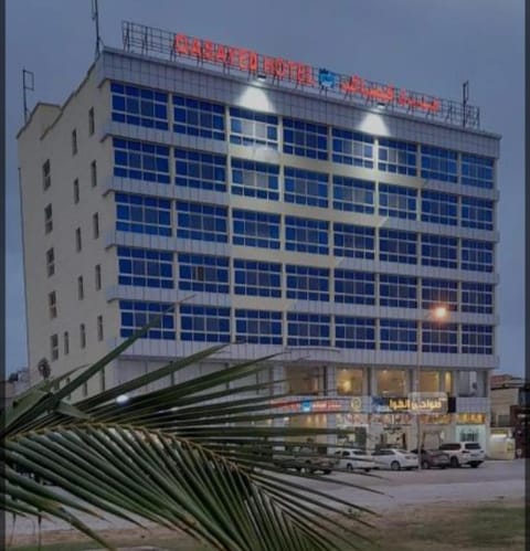 Location