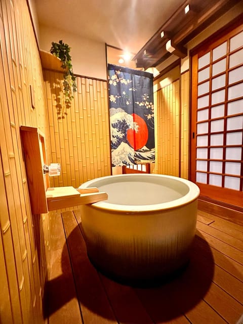 Bath