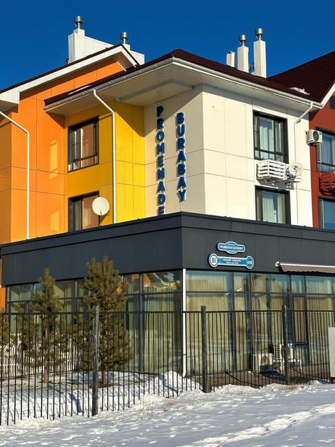 Facade/entrance