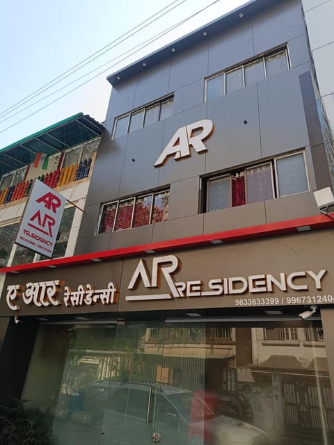Property building, Property logo or sign