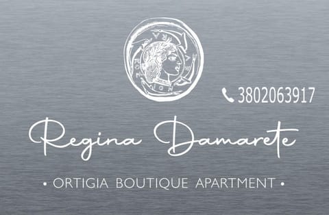Property logo or sign
