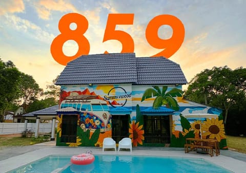 Garden view, Lake view, Landmark view, Swimming pool, Swimming pool