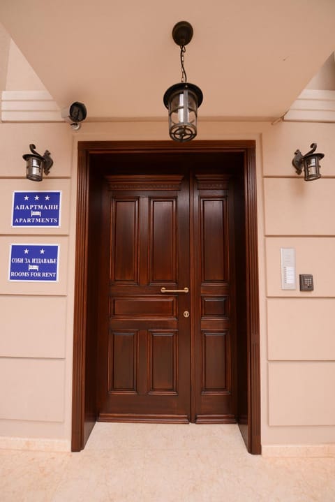 Facade/entrance, Property logo or sign