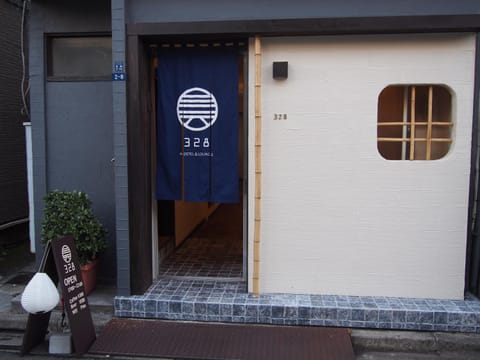 Property building, Facade/entrance, Property logo or sign