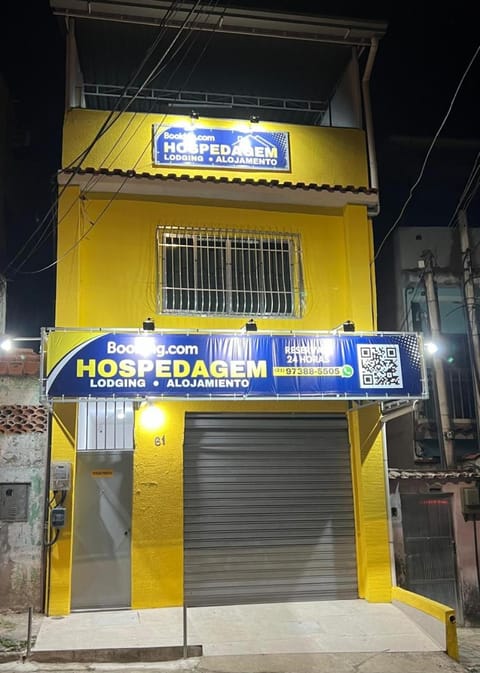 Suite 2, Casa Amarela, Segundo Andar Vacation rental in Rio de Janeiro