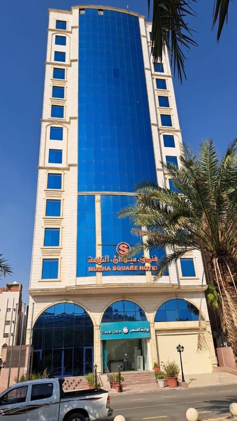 Property building, Day