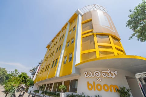 Property building, Facade/entrance