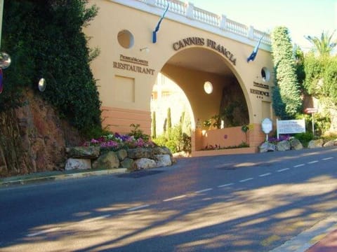 Bella Vista - Piscine, vue mer, parking, clim Apartment in Cannes