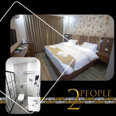 Bed, Photo of the whole room, Bedroom, Text overlay
