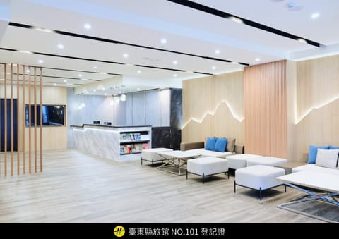 TV and multimedia, Lobby or reception, Seating area